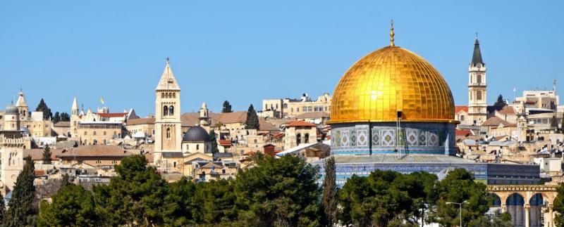 The Ecumenical Pilgrimage to the Holy Land 2024